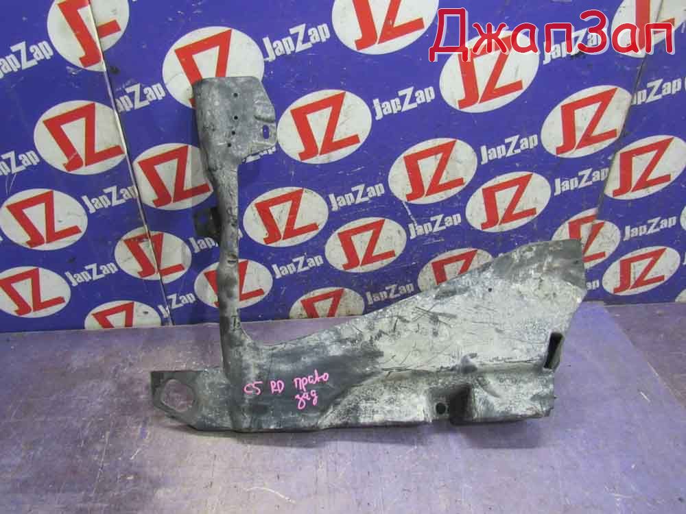 Защита двигателя для Citroen C5 X7.RD  ES9A  зад право  9682871680 