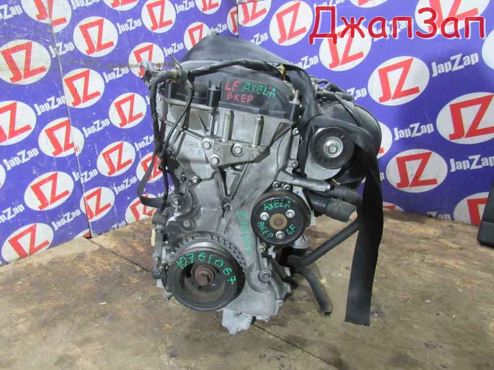 Двигатель в сборе для Mazda Axela BKEP  LF-DE     10761067 