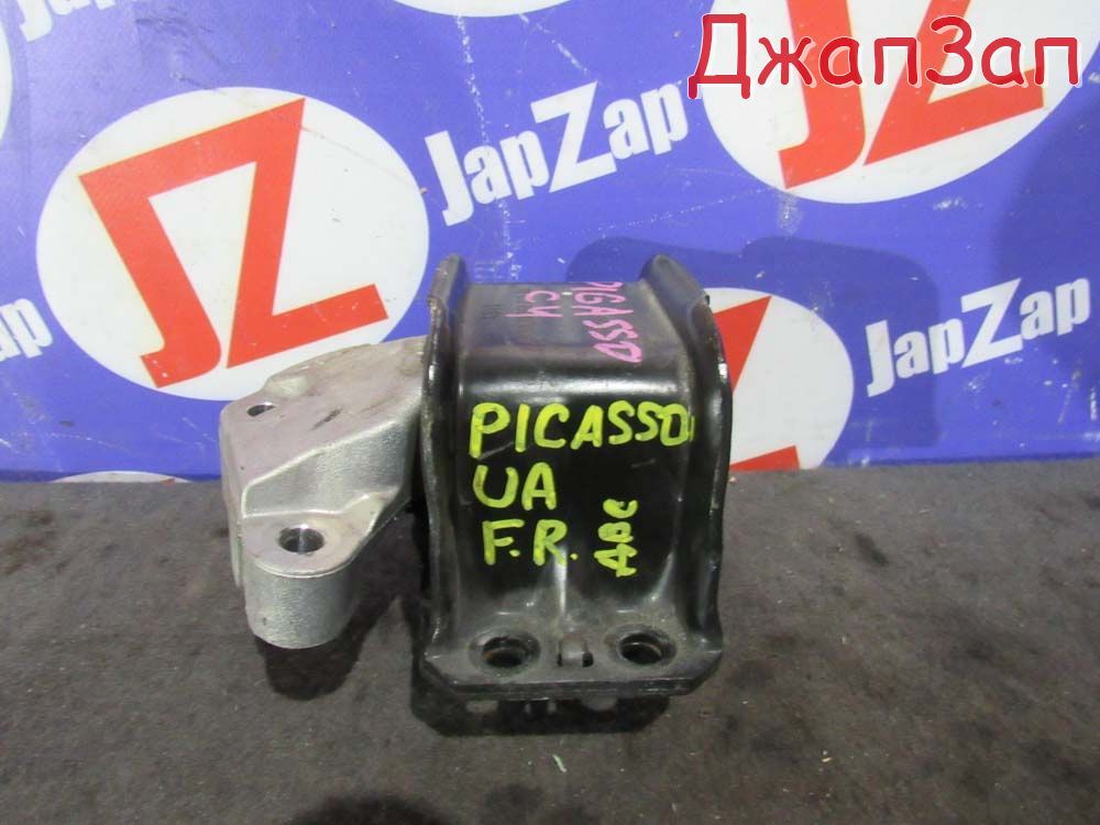 Подушка двигателя для Citroen Grand C4 Picasso UA  EP6CDT  перед право верх 9655922980 Коричневый