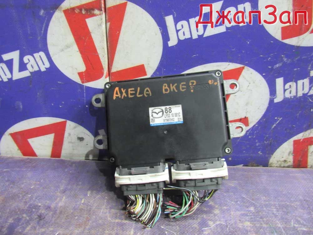 Блок управления двигателем для Mazda Axela BKEP  LF-DE     lfs318881c 