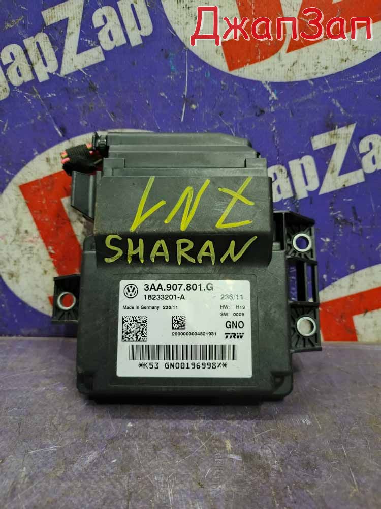 Электроблок для Volkswagen Sharan 7N1  CAV     3aa907801g 