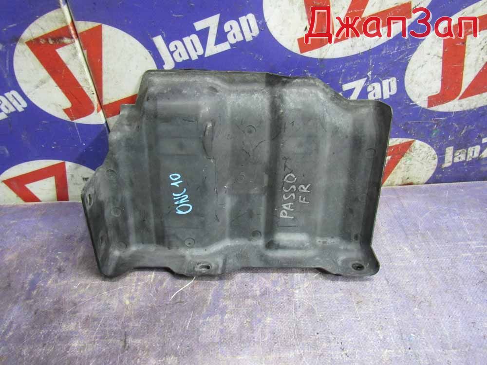 Защита двигателя для Toyota Passo QNC10  K3-VE  перед право  51441b1010 