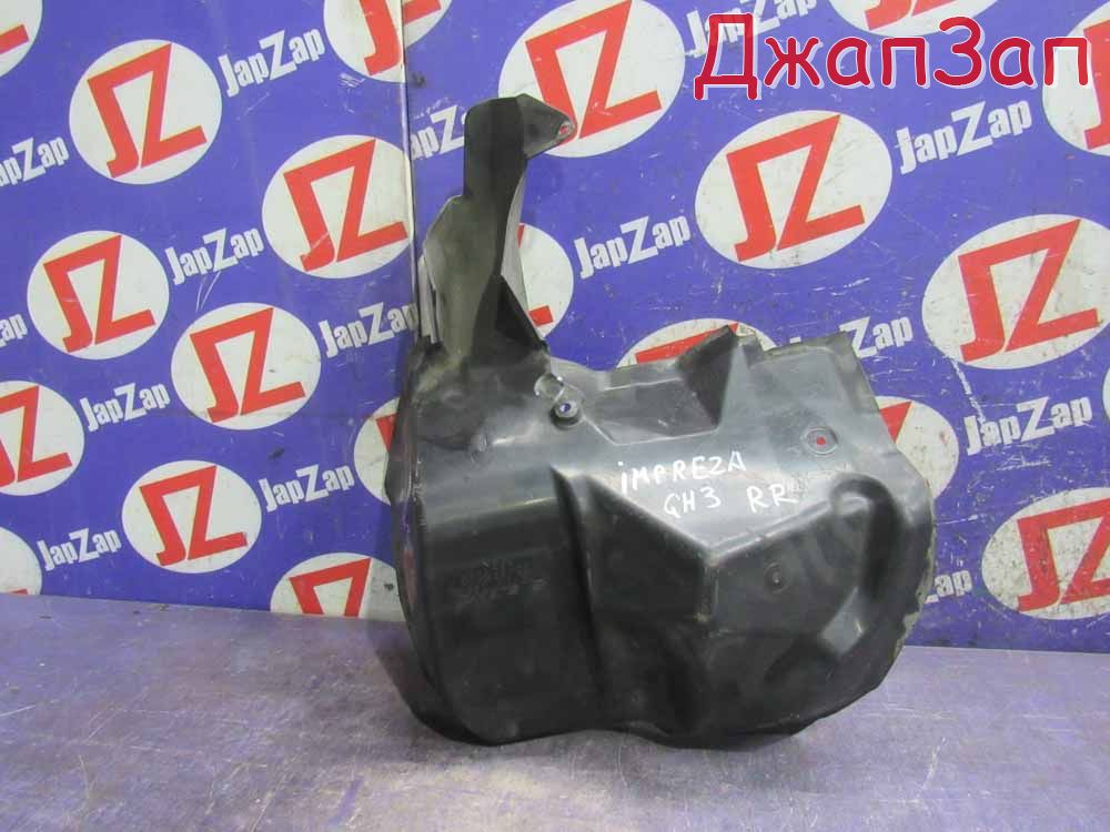 Подкрылок для Subaru Impreza GH3  EL15  зад право  42045fg040 