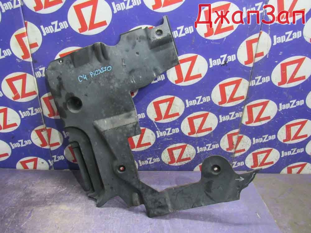 Защита двигателя для Citroen Grand C4 Picasso UA  EW10A     9653142580 