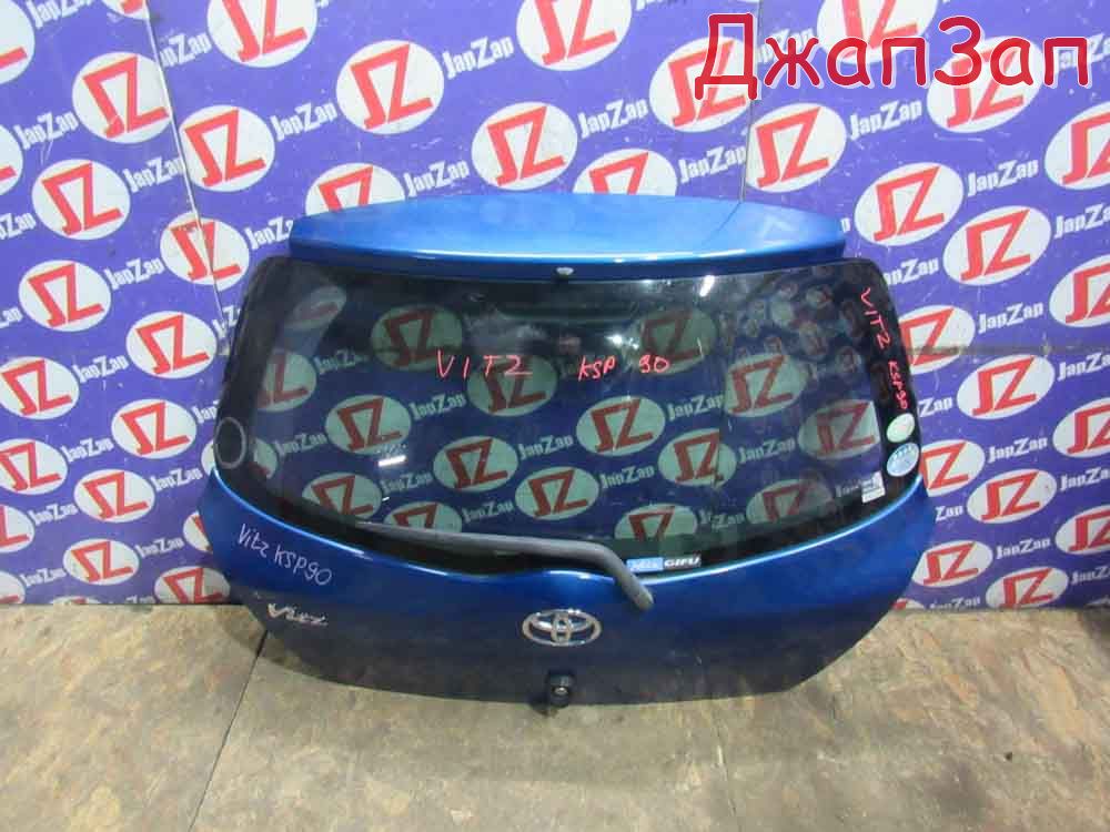 Дверь багажника для Toyota Vitz KSP90  1KR-FE      