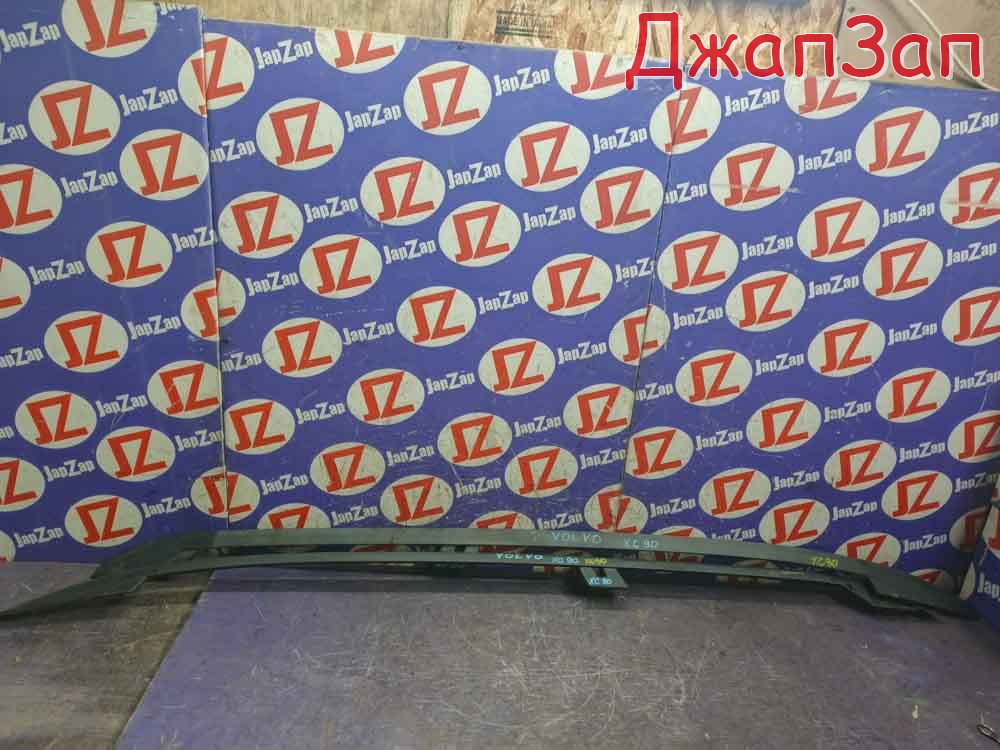 Рейлинг для Volvo XC90 C59  B5254S      