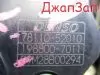 Педаль подачи топлива для Toyota Vitz KSP90  1KR-FE      