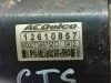 Стартер для Cadillac Cts   LFW     12610857 