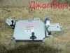 Блок управления автоматом для Nissan Skyline HV35  VQ30DD     a64-000 ln9 
