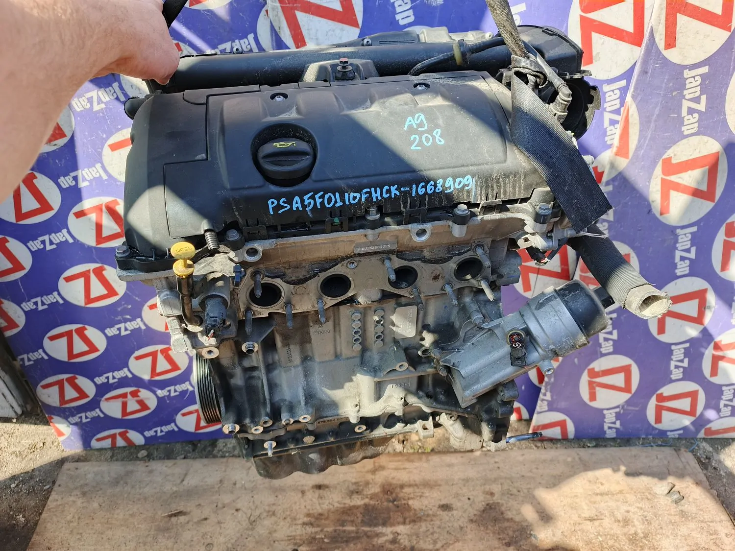 Двигатель Peugeot 208 A9