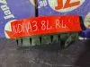 Накладка на крыло для Audi A3 8L  AQA  зад лево  8l0807377 