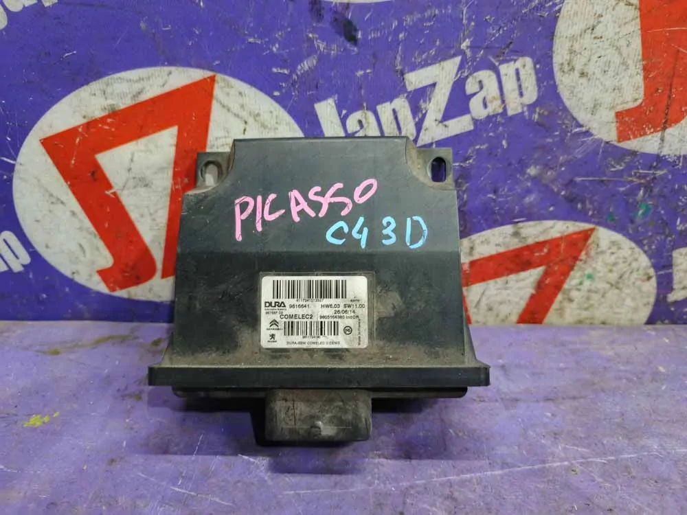 Электроблок Citroen C4 Picasso 3D