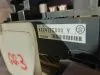 Блок предохранителей, реле для Subaru Impreza GG3  EJ15     82241fe000y 