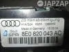 Управление печкой для Audi A4 B6 8EC 8E5        