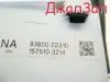 Панель приборов для Toyota Markii  GX110  1G-BEAMS       Панель приборов для Toyota Markii GX110  1G-BEAMS