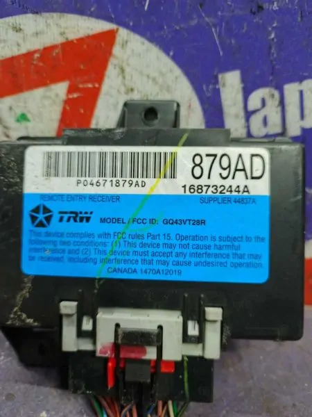 Электроблок Chrysler PT Cruiser PT