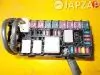 Блок предохранителей для Toyota Passo         