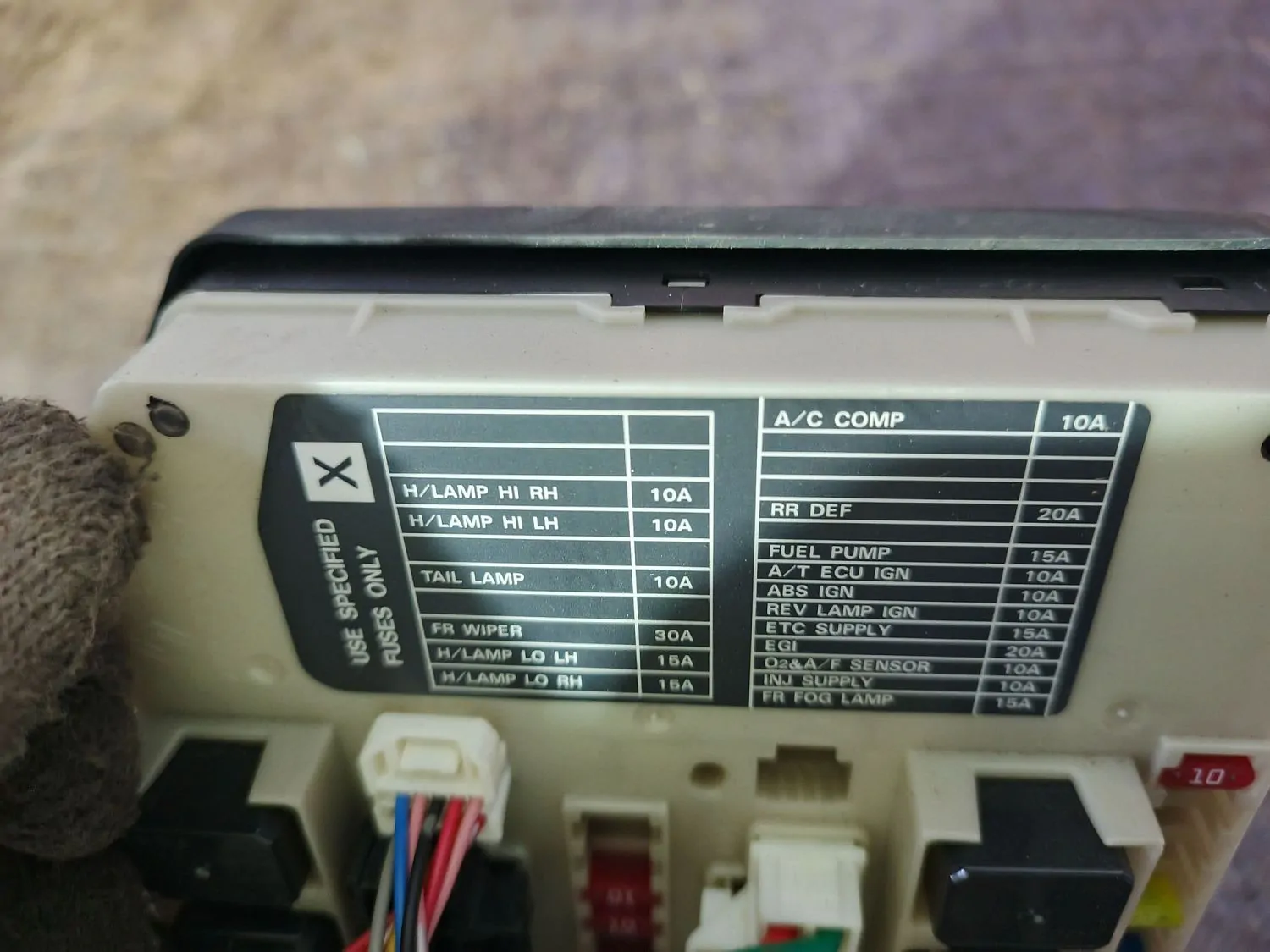 Блок предохранителей, реле Nissan Note E11