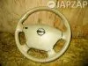 Руль для Nissan Fuga Y50  VQ25DE      