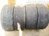 Шины Zetro S4 205/50R17 Шины Zetro S4 205/50R17
