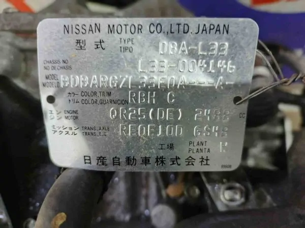 АКПП Nissan Teana L33