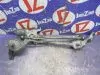 Трапеция дворников для Daihatsu Move L175S  K6A     85110b2130 