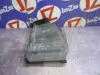 Защита двигателя для Toyota Passo QNC10  K3-VE  перед право  51441b1010 