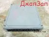 Блок управления двигателя efi для Honda HR-V GH  D16A     37820-pem-903 