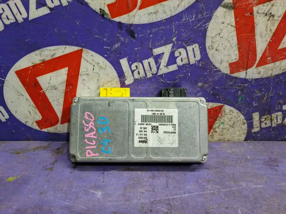 Электроблок Citroen C4 Picasso 3D