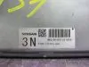 Блок управления двигателем для Nissan Fuga Y51  VQ25HR     mec106010c20208 