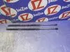Амортизатор двери багажника для Citroen Grand C4 Picasso UA  DV6C     9654438680 