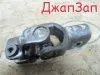 Рулевой карданчик для Honda Stepwgn RF3 RF5  K20A      