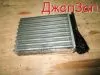Радиатор печки для Peugeot 208 I  EP6 PSA5F01 10FHCK      