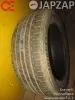 Автошина летняя для           