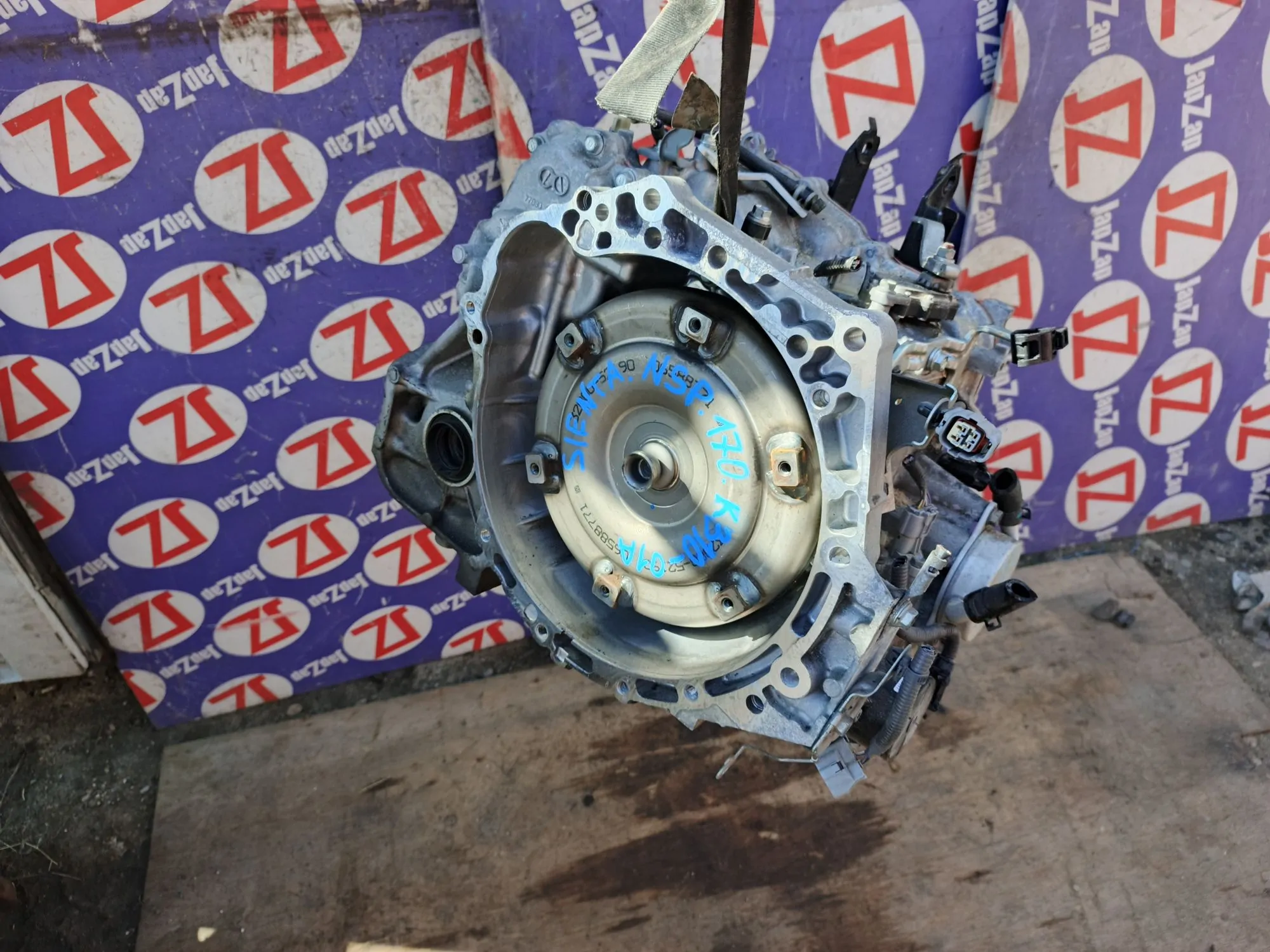 Акпп для Toyota Sienta NSP170G  1NR-FKE      