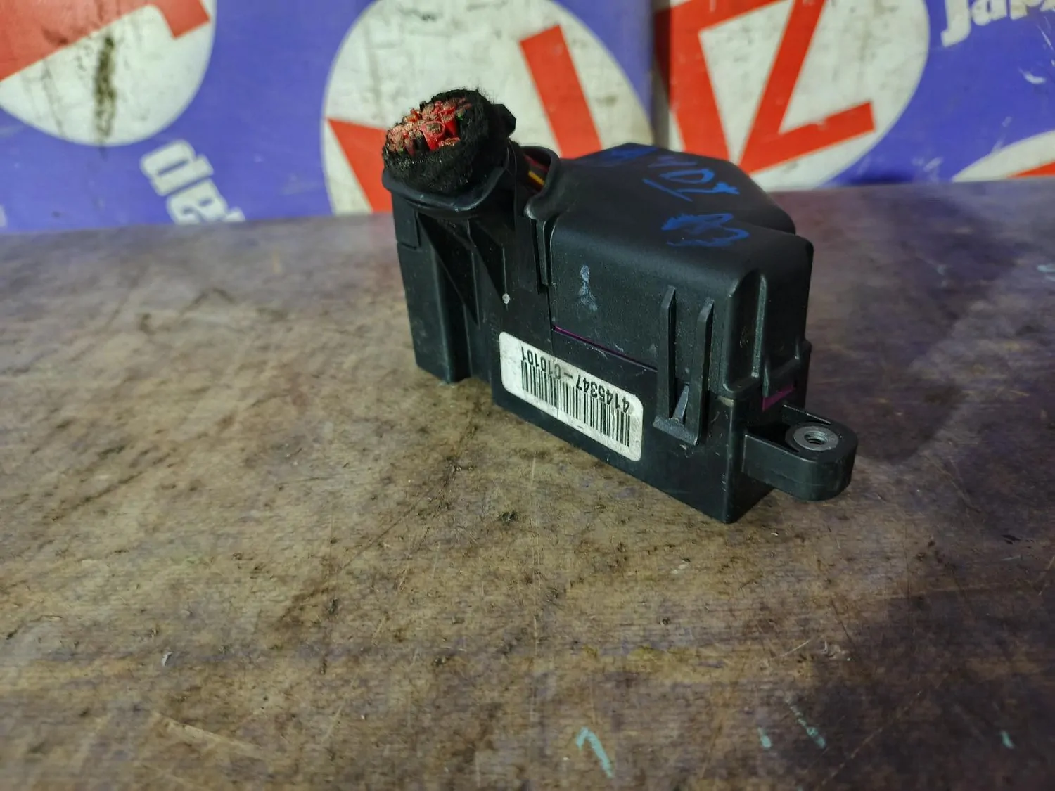 Блок предохранителей, реле Audi A3 8P