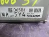 Блок управления двигателем для Nissan X-Trail T31  MR20DE     06501 