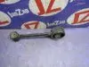 Подушка двигателя для Daihatsu Tanto L375S  EFVE  зад    