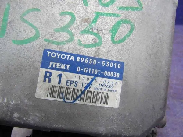 Блок управления рулевой рейкой Lexus IS GSE21