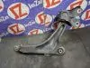 Рычаг для Volvo V60 FW45  B4164T  перед лево   