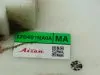 Насос топливный для Nissan Fuga Y51  VQ25HR     170401ma0a 