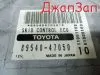 Электронный блок для Toyota Prius NHW20  1NZ-FXE     89540-47050 