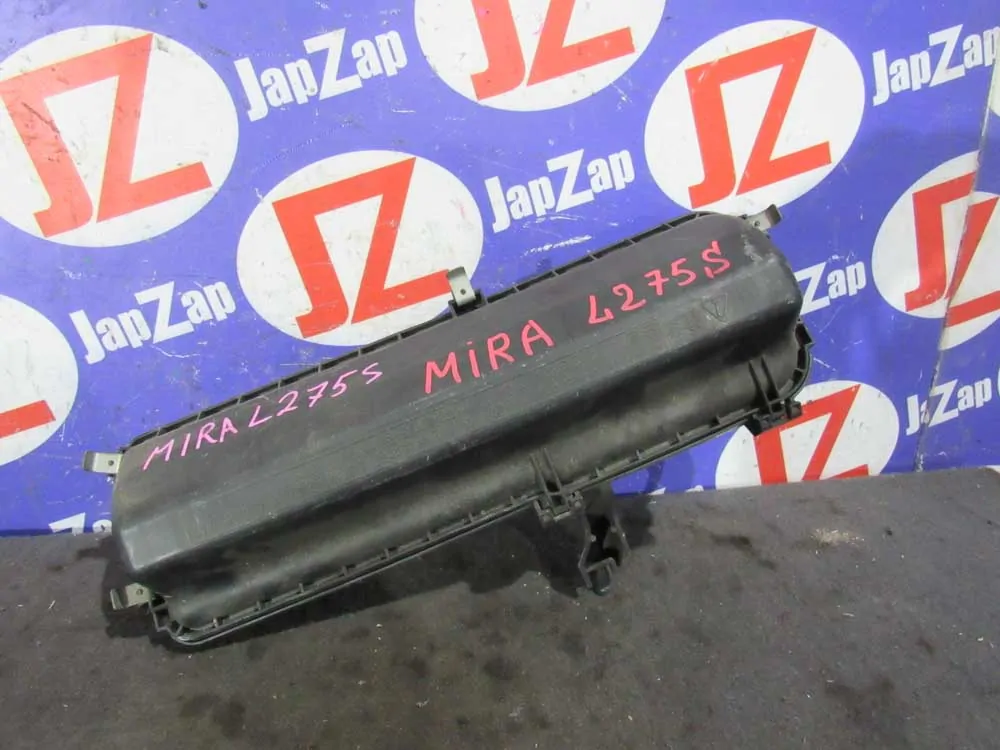 Корпус воздушного фильтра Daihatsu Mira L275S
