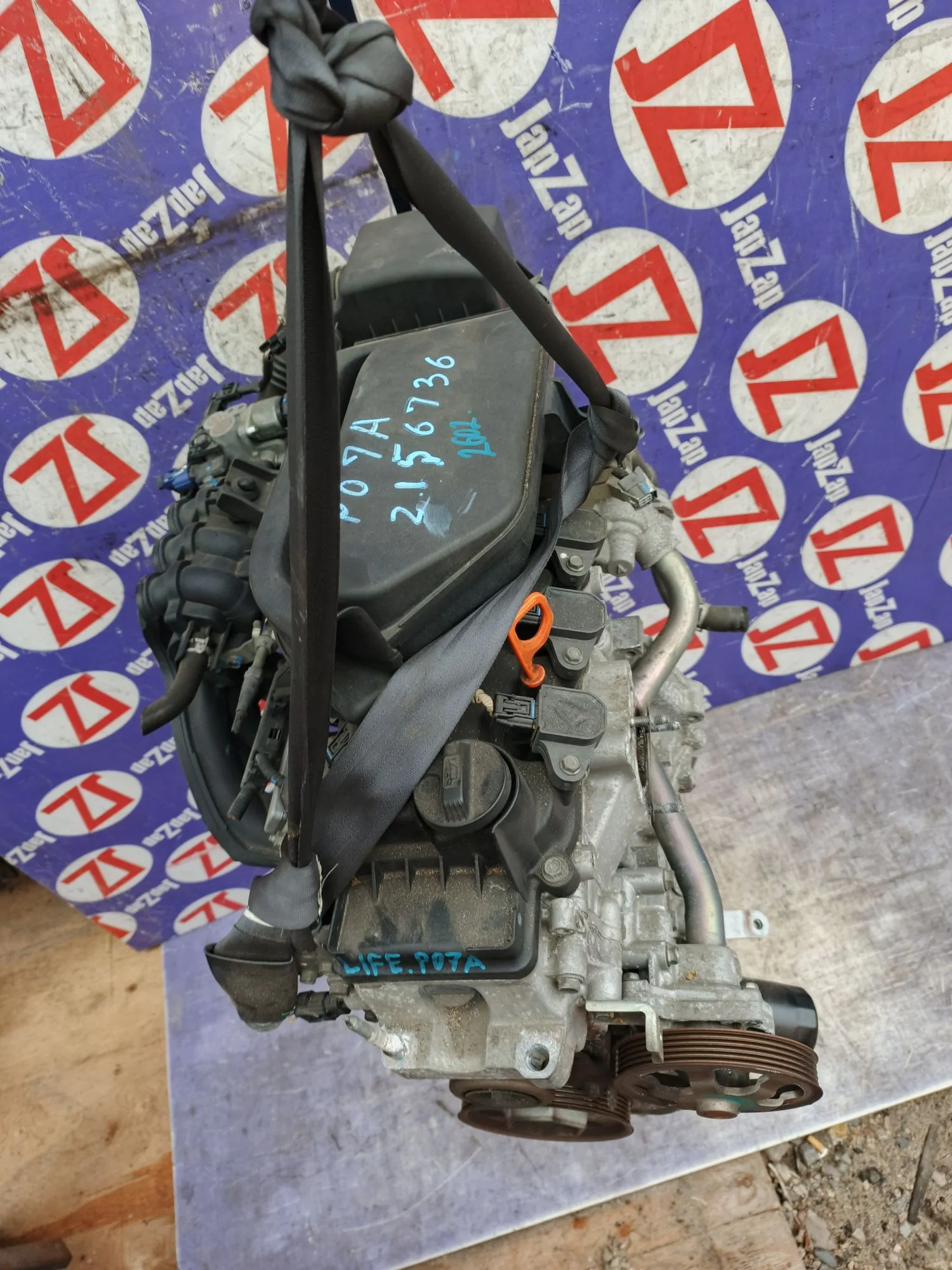Двигатель для Honda Life JC1  P07A      