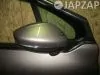 Зеркало для Peugeot 208  I  EP6 PSA5F01 10FHCK      Серый Зеркало для Peugeot 208 I  EP6 PSA5F01 10FHCK      Серый
