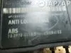 Блок abs для Mazda Axela BKEP  LF-DE      