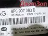Электронный блок для Audi A3 8P 8P1 8PA 8P7  CAX     8p0907063d 