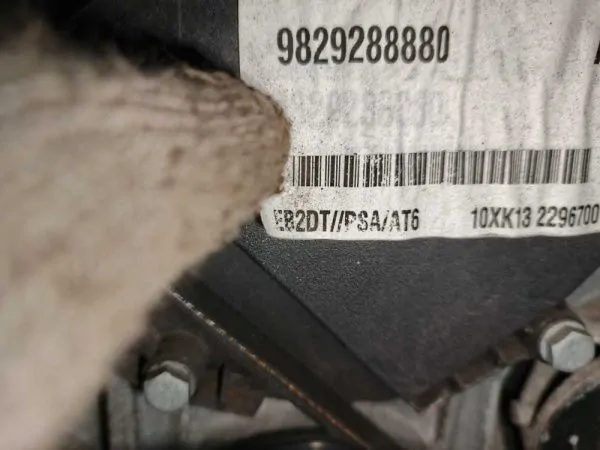 Двигатель в сборе Peugeot 208 A9 EB2