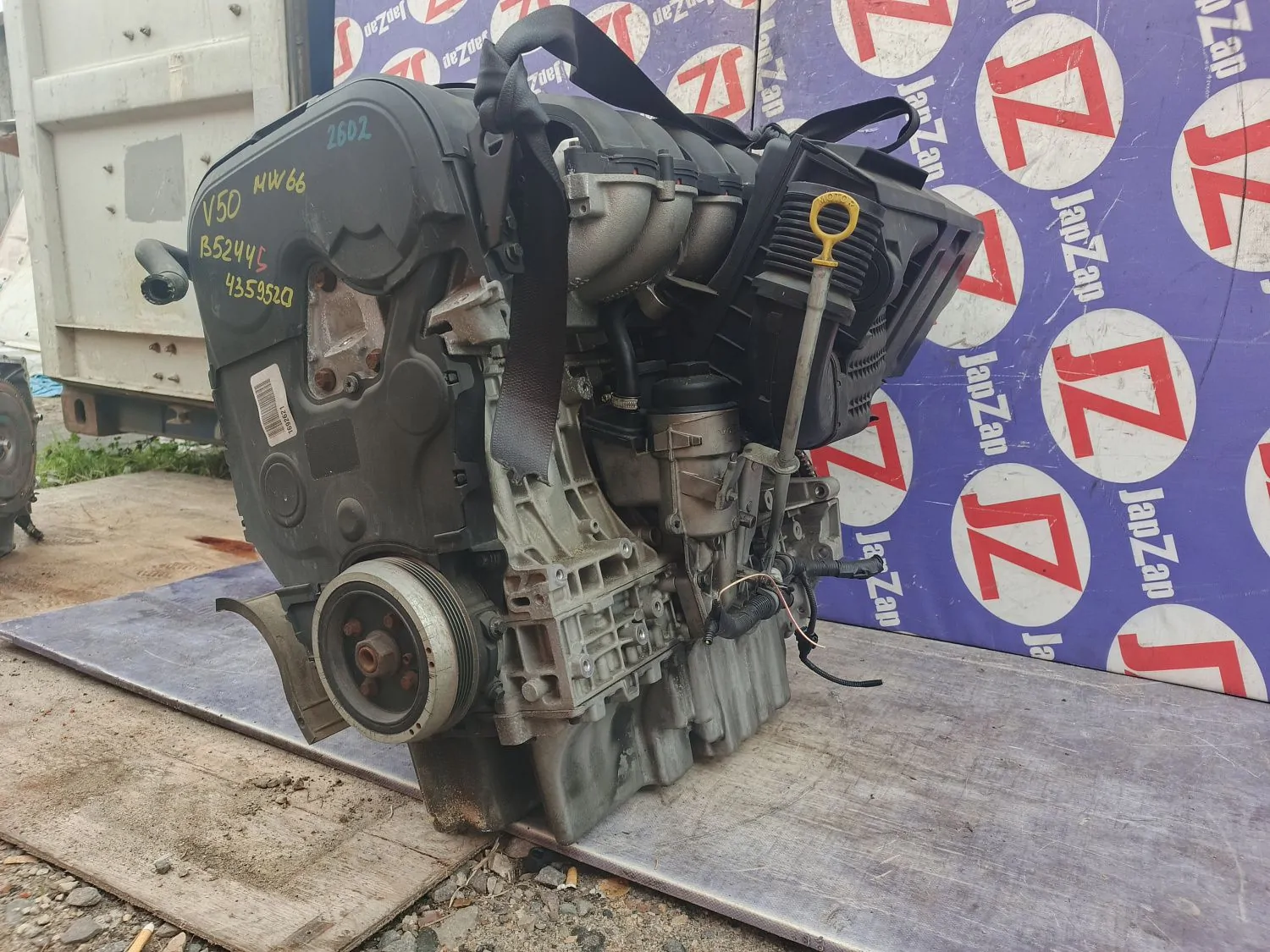 Двигатель Volvo V50 MW43