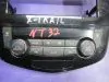 Блок управления климат-контролем для Nissan X-Trail T32  MR20DD      